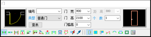 天正建筑2014中在墙体插入凸窗的操作方法截图