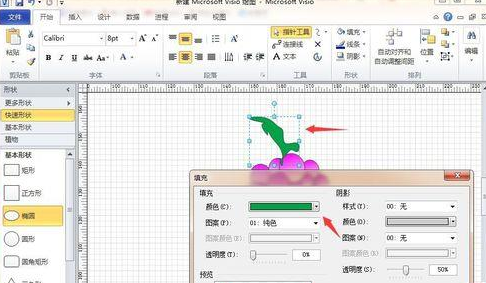 Microsoft Office Visio绘画紫色卡通葡萄的操作教程截图