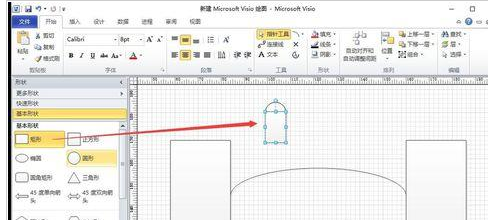 Microsoft Office Visio绘制带桥洞拱形大桥模型的具体使用教程截图