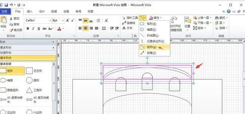 Microsoft Office Visio绘制带桥洞拱形大桥模型的具体使用教程截图