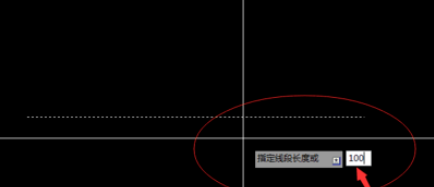 天正建筑2014将线段按照距离等分的操作步骤截图