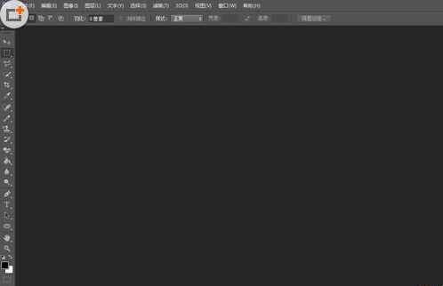 photoshop cs6快速打马赛克的具体使用方法截图