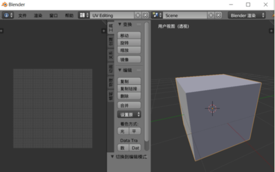 Blender中选择UV布局纹理的操作教程截图