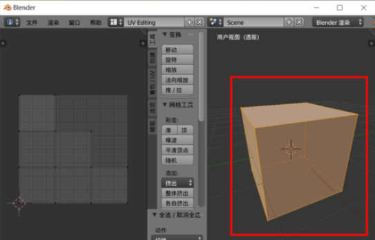 Blender中选择UV布局纹理的操作教程截图