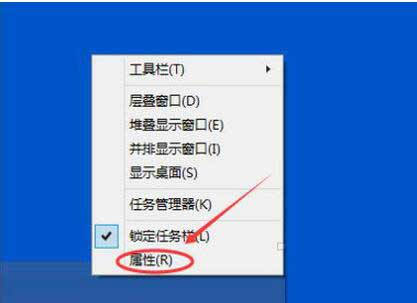 win10系统开启触摸键盘的图文步骤截图