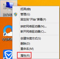 win8系统卸载键盘驱动的图文教程截图