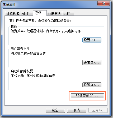 Windows照片查看器失效了的处理技巧分享截图