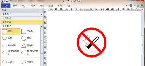 Microsoft Office Visio绘制禁止吸烟标志的具体使用技巧截图