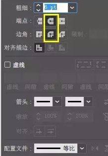 Adobe Illustrator CS6绘制一幅矢量小黄人图形的详细使用教程截图