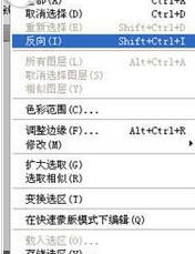 photoshop cs6设计ied屏边框流动光线效果的详细操作步骤截图