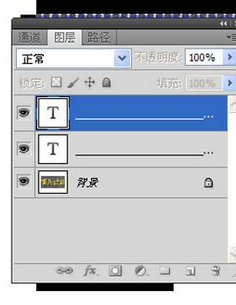 photoshop cs6设计ied屏边框流动光线效果的详细操作步骤截图