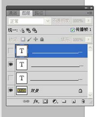 photoshop cs6设计ied屏边框流动光线效果的详细操作步骤截图