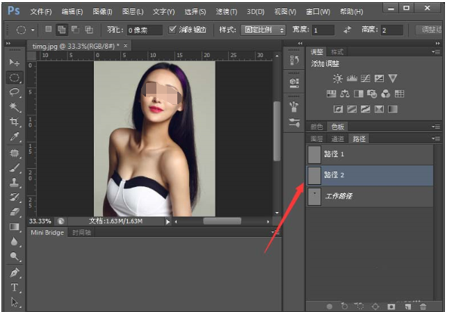 photoshop cs6中删除多余路径的相关操作步骤截图