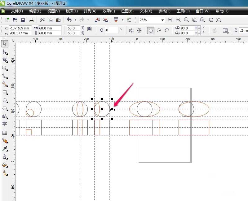 CorelDraw X4调整图形大小的操作步骤截图