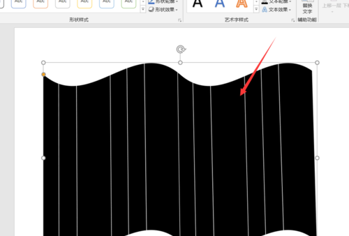 PowerPoint Viewer中使用文本框制作精美海报的具体操作方法截图