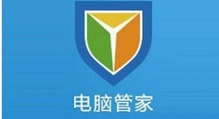 腾讯电脑管家中使用文档守护者的详细操作步骤