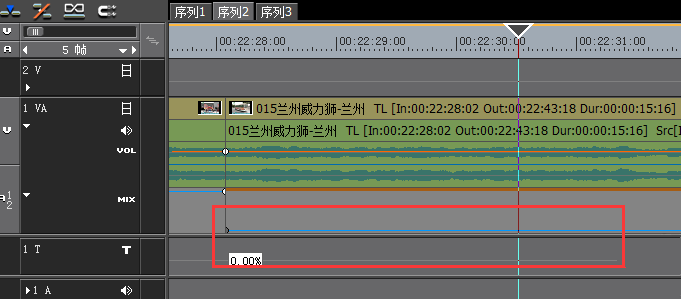 Edius处理视频有声音没图像的操作步骤截图