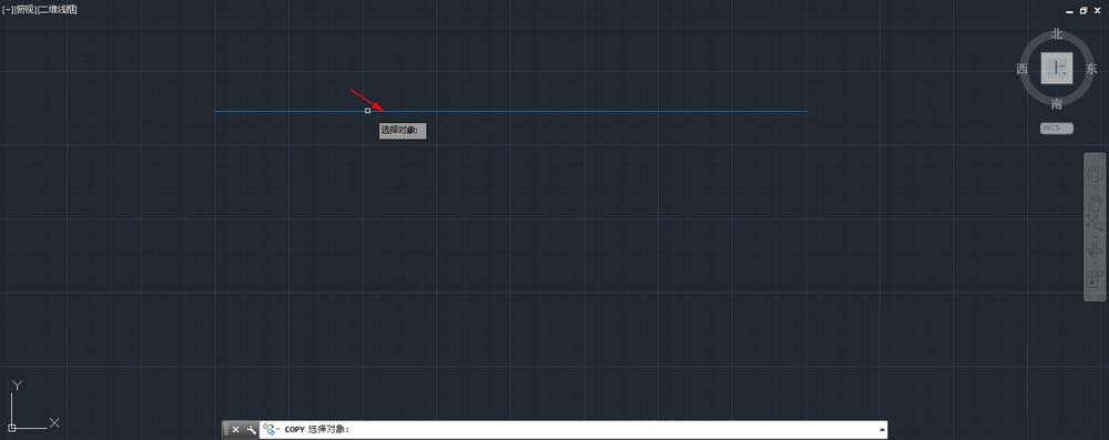 AutoCAD2016绘制铁路雷车运行图的操作步骤截图