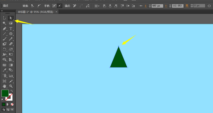 Adobe Illustrator CS6中绘画卡通效果绿色树的操作步骤截图