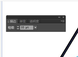 Adobe Illustrator CS6中绘画虚线图的操作教程截图