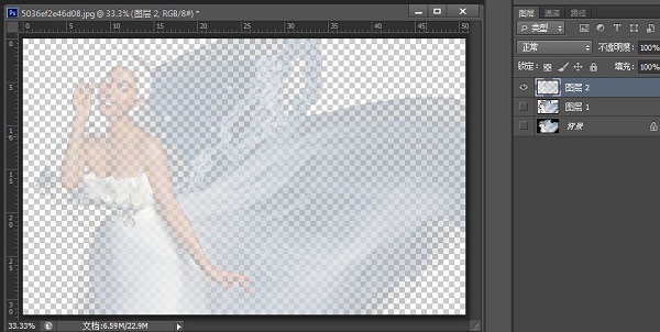 photoshop cs6利用通道快速扣取婚纱照的操作教程截图