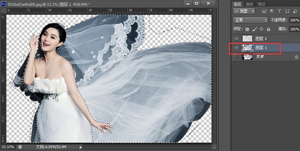 photoshop cs6利用通道快速扣取婚纱照的操作教程截图