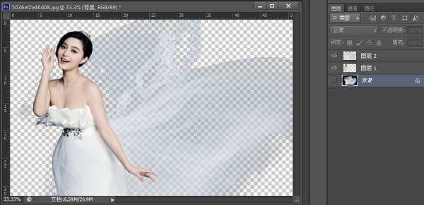 photoshop cs6利用通道快速扣取婚纱照的操作教程截图