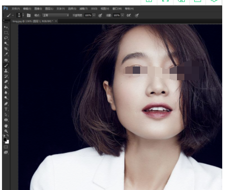 Adobe Photoshop为图片局部添加纹理的详细操作教程截图