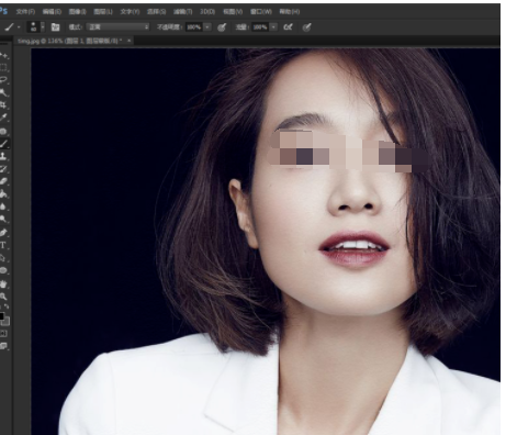 Adobe Photoshop为图片局部添加纹理的详细操作教程截图