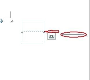 Word 2013制作田字格的操作教程截图