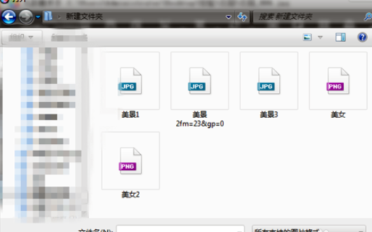 光影魔术手制作阿宝色效果图片的详细操作教程截图