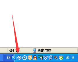 搜狗浏览器设置最小化托盘的具体使用教程截图