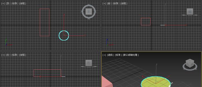 3dmax2018制作简单图形的操作教程截图