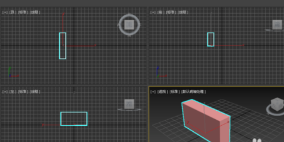 3dmax2018创建长方体的操作流程截图