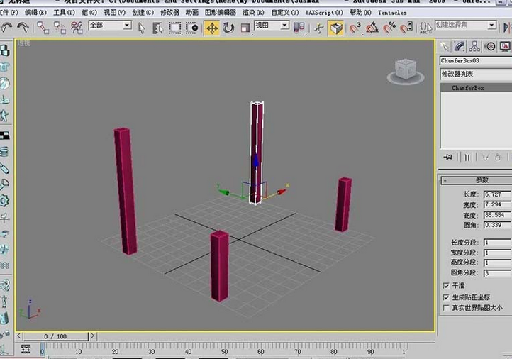 3dmax2009建模现代简约双架床的操作教程截图