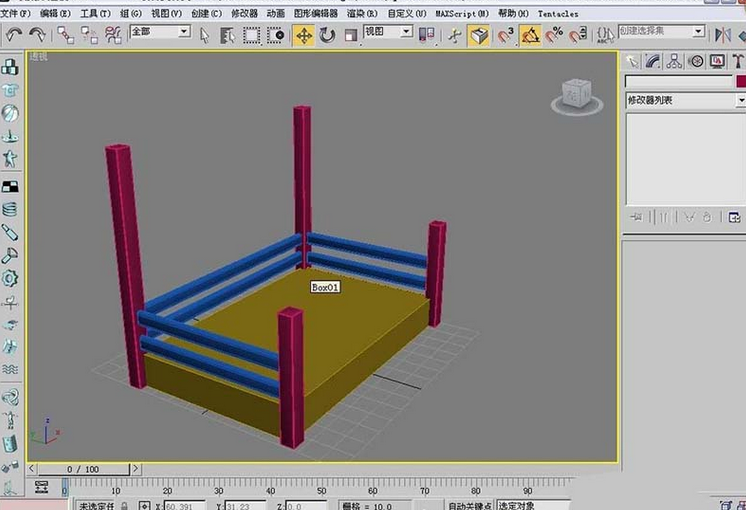 3dmax2009建模现代简约双架床的操作教程截图