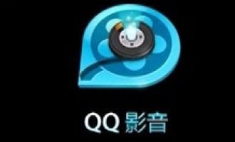 我来分享qq影音播放器使用wifi传输功能的相关操作内容。