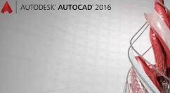 AutoCAD2016对点样式进行设置的详细步骤