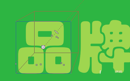 CorelDraw X4做出凹凸文字的方法步骤截图