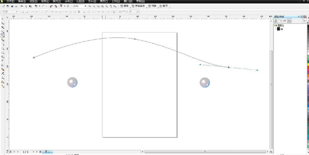 CorelDraw X4做出珍珠项链的方法步骤截图