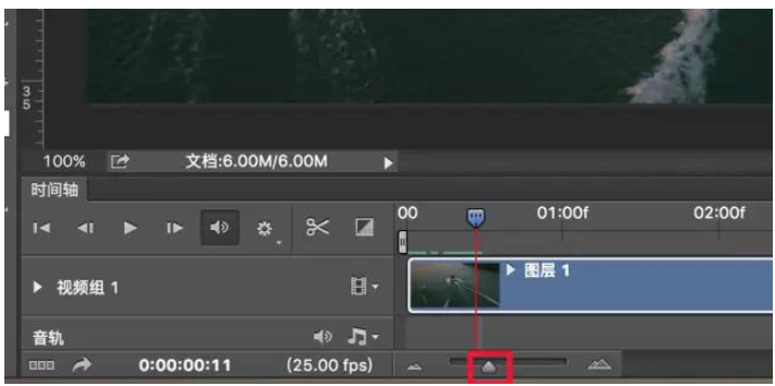 Adobe Photoshop将视频作为GIF动图的方法步骤截图