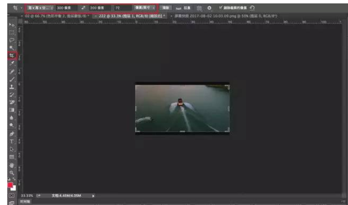 Adobe Photoshop将视频作为GIF动图的方法步骤截图