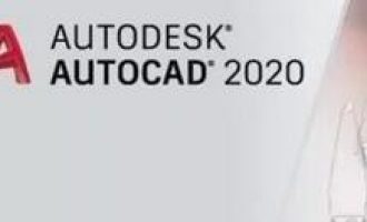 今天分享AutoCAD2020设置打印样式的详细步骤。