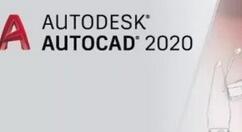 AutoCAD2020设置打印样式的详细步骤