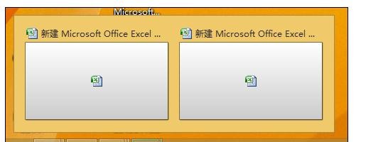 excel2007中一起开启两个文件的操作方法截图