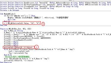 excel2007做出二维码的具体方法介绍截图