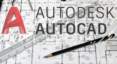 AutoCAD2019设置十字光标大小的操作方法