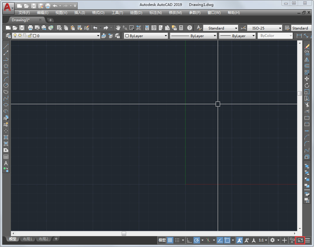 AutoCAD2019全屏显示的设置方法截图