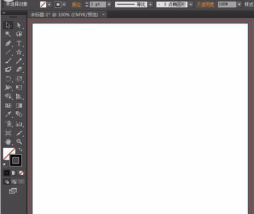 Adobe Illustrator CS6画出虚线图的详细步骤截图