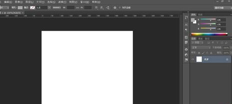 photoshop cs6绘制出五角星的快捷方法介绍截图